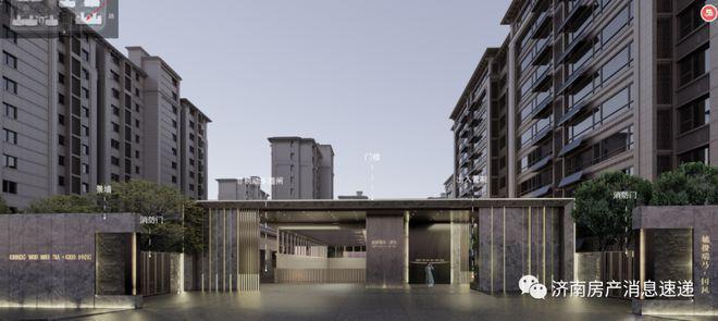 城投瑞马国风-济南城投瑞马国风售楼处电话-价格-户型样板间！(图4)