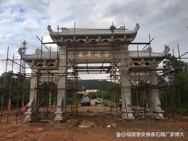 石雕牌坊：村口的一道亮丽风景线（多图欣赏）(图1)
