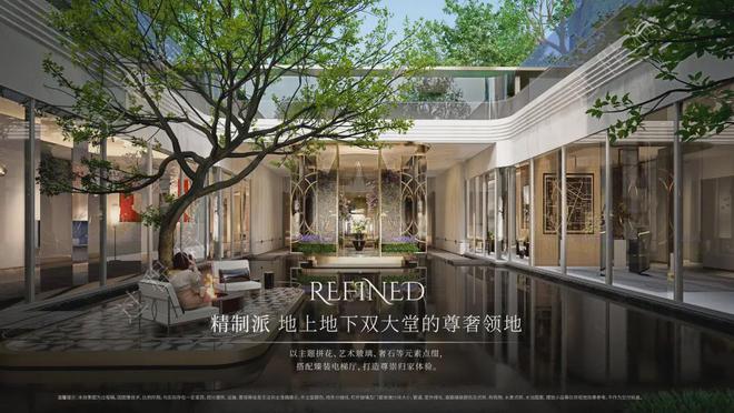 九游体育网站：中铁建国贸西派海上(2024)售楼处发布-最新楼盘详情交通规划(图9)
