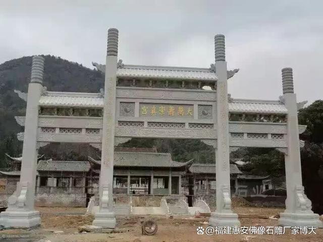 九游体育网站：石雕牌坊：传统工艺与现代审美的碰撞（多图欣赏）(图4)