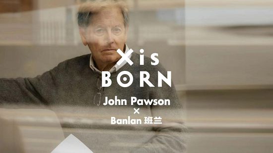 以极简之名2024班兰-JohnPawson系列新品发布会在上海隆重举行(图4)