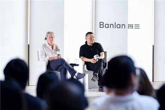 以极简之名2024班兰-JohnPawson系列新品发布会在上海隆重举行(图6)