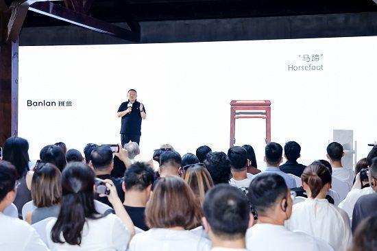 以极简之名2024班兰-JohnPawson系列新品发布会在上海隆重举行(图3)