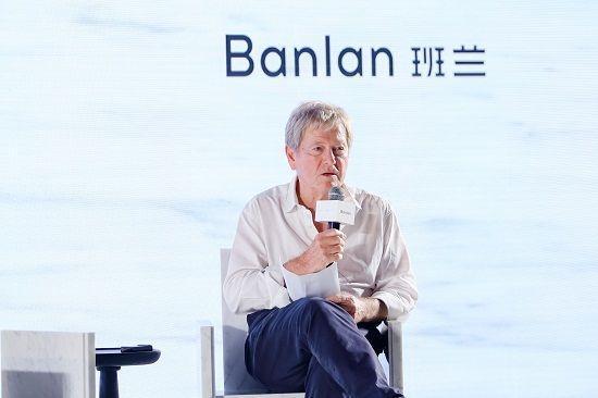 以极简之名2024班兰-JohnPawson系列新品发布会在上海隆重举行(图5)