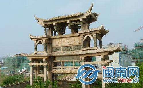 泉州市区唯一古牌坊急公尚义坊缺失16个构件将补全(图1)