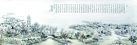 九游体育：【大视野】工艺鉴赏徽州石雕(图2)