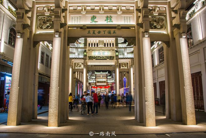 九游体育网站：广东潮州牌坊街中国牌坊最多的街道曾有古数十座(图7)