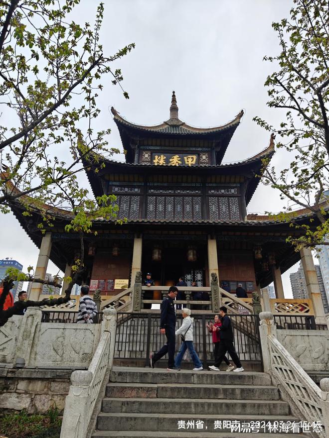 九游体育：重游甲秀楼“科甲挺秀”今又来(图7)