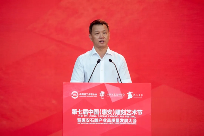 匠心筑夢“世界石雕之都”第七屆中國（惠安）雕刻藝術節開幕(图6)