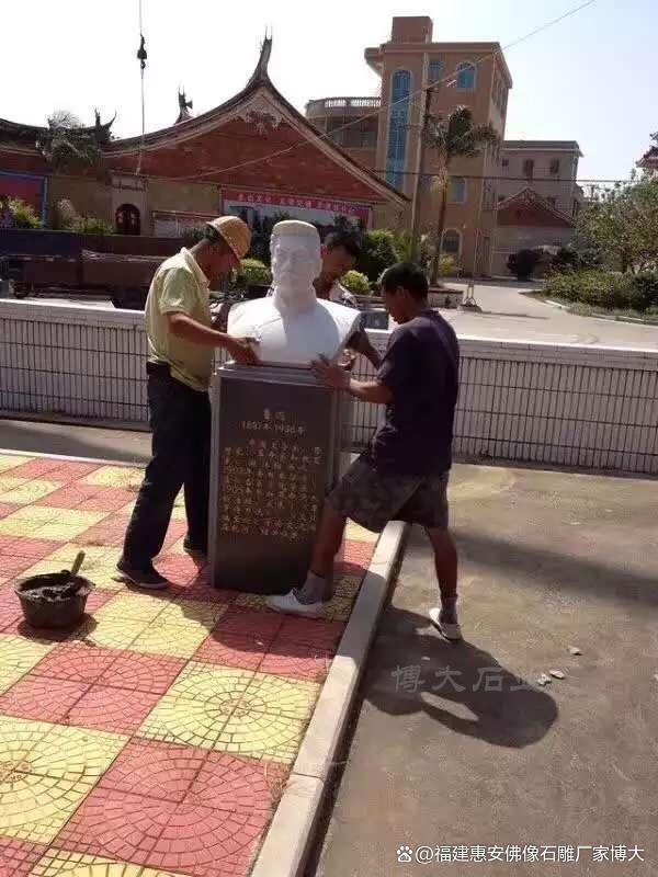 现代石雕技艺在名人像制作中的新应用（多图欣赏）(图4)