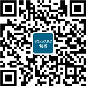 九游体育网站：2020年中国石材行业发展现状分析市场需求与房地产行业发展呈正比(图9)
