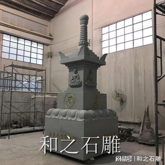 九游体育网站：石塔图片及寺院石雕佛塔样式(图1)