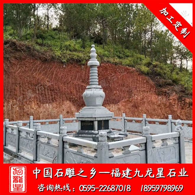 石雕佛塔图片大全大型寺庙石雕佛塔小石塔(图2)
