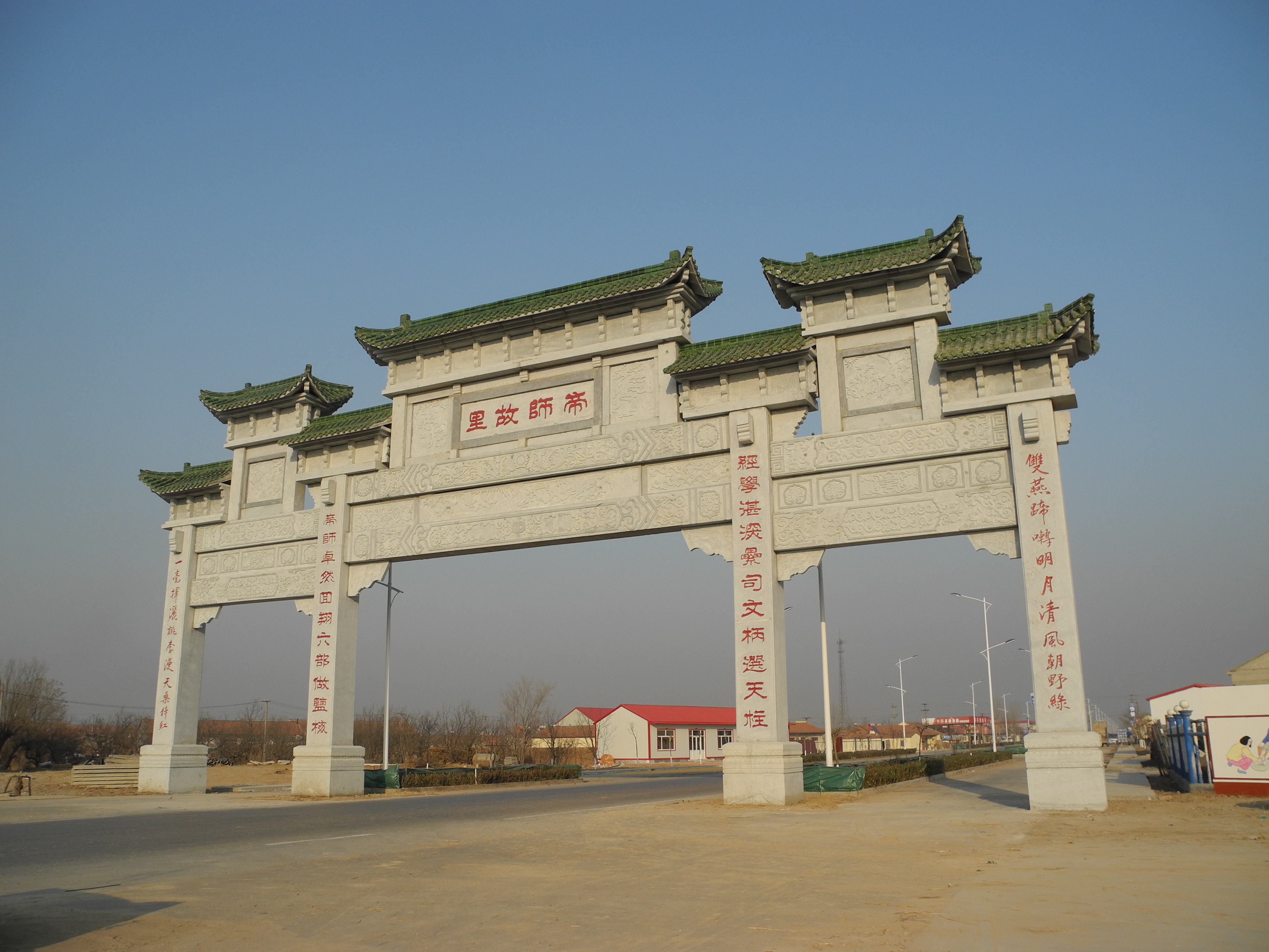 九游体育：传统建筑——石牌坊牌楼山门详解(图2)