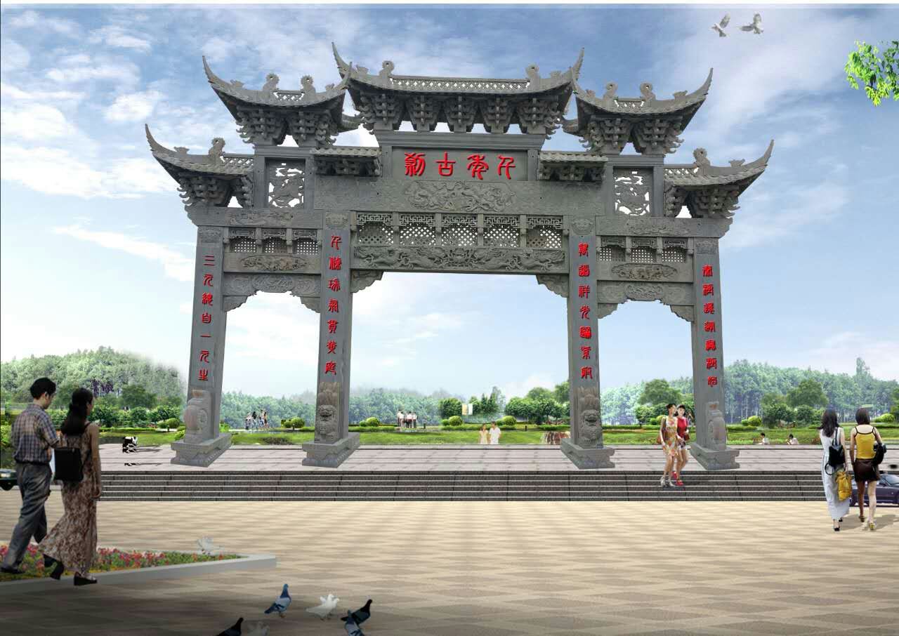 九游体育：传统建筑——石牌坊牌楼山门详解(图4)