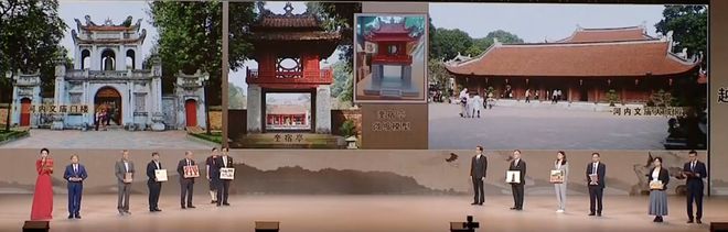 史上首次！国内外百余位文庙书院代表相聚山东曲阜(图1)