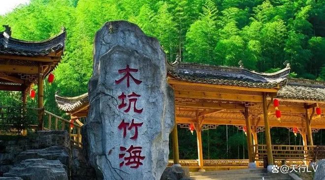 九游体育网站：计划去安徽黄山旅行五天路线推荐安徽黄山五天必打卡景点行程(图2)