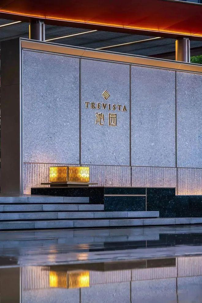 北京·绿城沁园(2024首页-绿城沁园售楼处)-项目详情(图2)