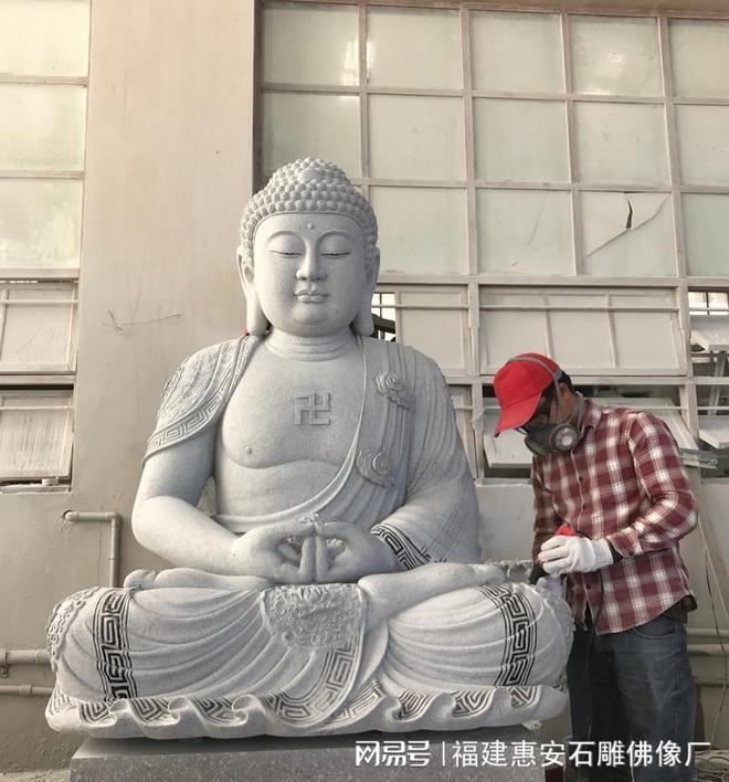 九游体育网站：石雕佛像厂打造品牌的方法有哪些？(图1)