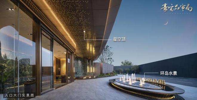 2024锦江颂丨成都·中交锦江颂售楼处网站-营销中心-楼盘百科!(图16)