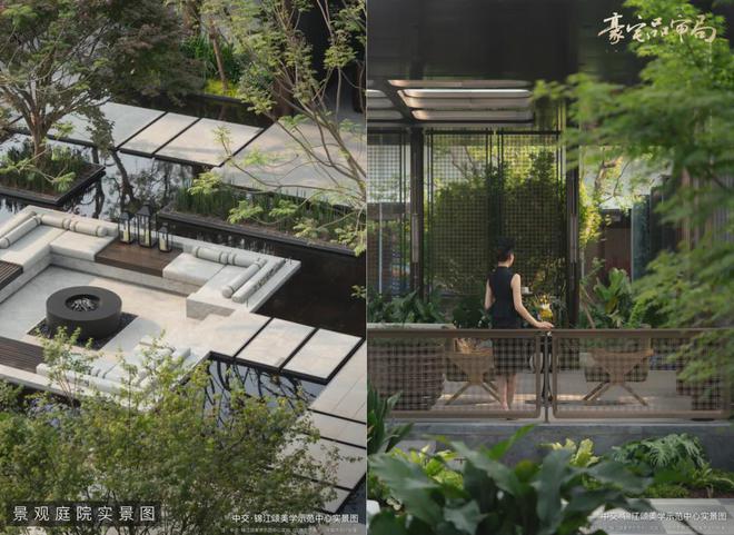 2024锦江颂丨成都·中交锦江颂售楼处网站-营销中心-楼盘百科!(图21)