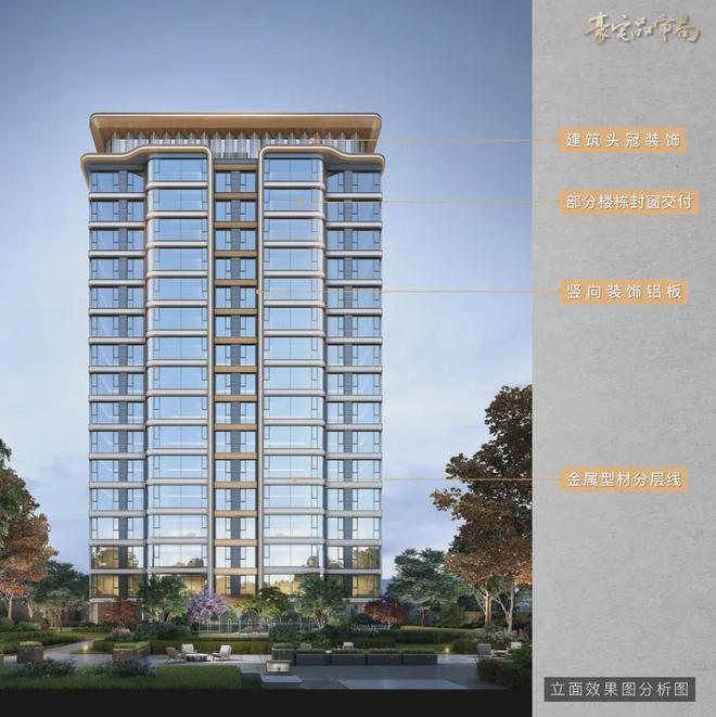 2024锦江颂丨成都·中交锦江颂售楼处网站-营销中心-楼盘百科!(图22)