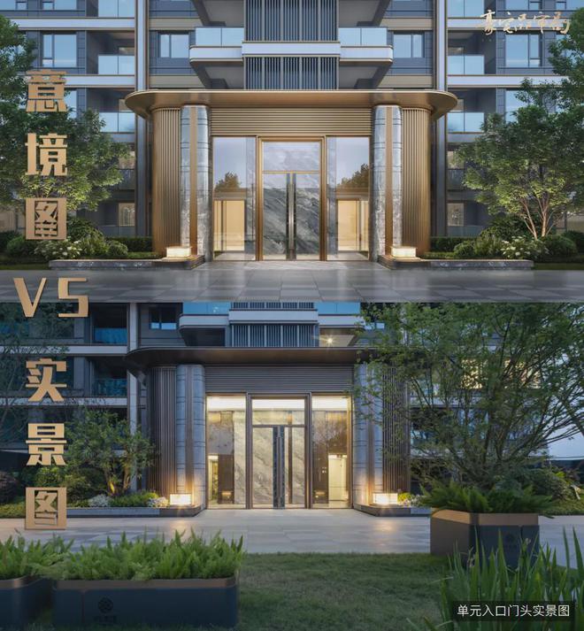 2024锦江颂丨成都·中交锦江颂售楼处网站-营销中心-楼盘百科!(图23)