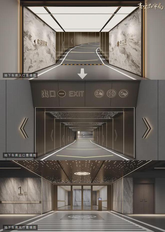 2024锦江颂丨成都·中交锦江颂售楼处网站-营销中心-楼盘百科!(图25)