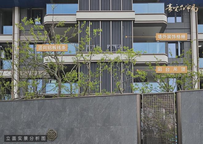 2024锦江颂丨成都·中交锦江颂售楼处网站-营销中心-楼盘百科!(图24)