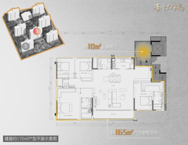 2024锦江颂丨成都·中交锦江颂售楼处网站-营销中心-楼盘百科!(图27)