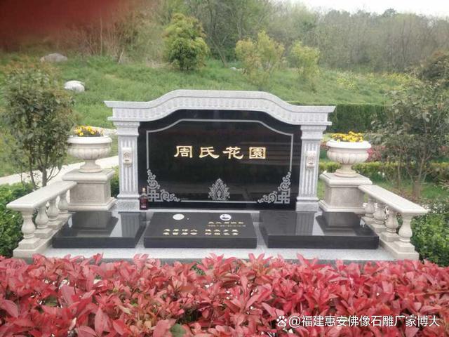 九游体育：公墓陵园墓碑石材市场需求分析（多图欣赏）(图4)