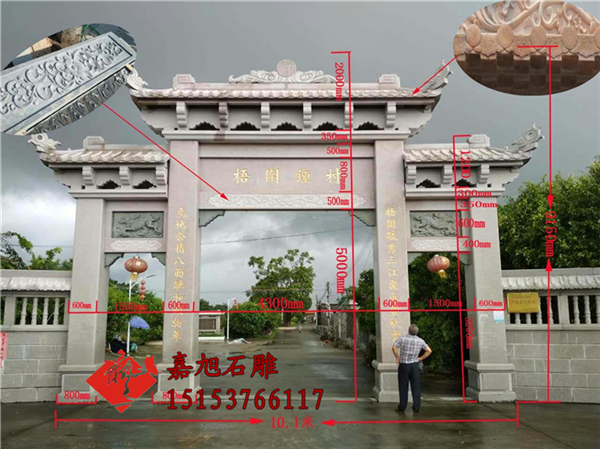 石牌坊的的构造斗拱造型各有千秋(图1)