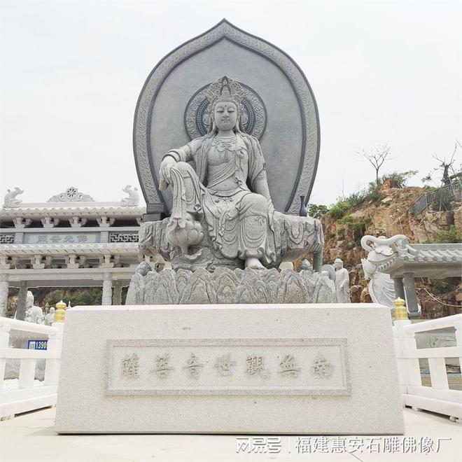 石雕观音像用什么石材有什么讲究？(图7)