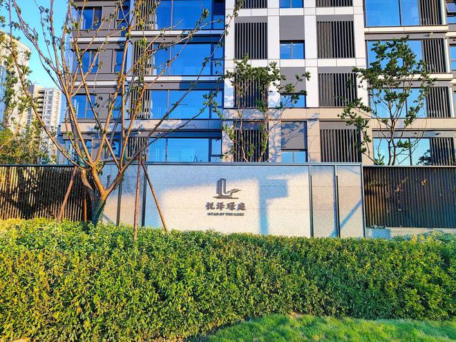苏州中建太泽之星（网站）售楼处电话@开发商最新房源动态(图26)