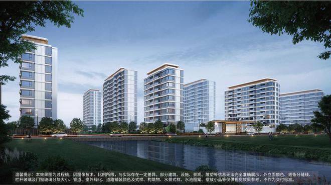 九游体育网站：千载难逢！800万起浦东改善旗舰1018开盘！(图13)