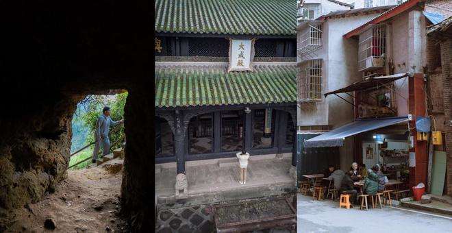 九游体育网站：四川东部必去千年古城探秘传说中古賨国都城品尝特色水八块(图1)