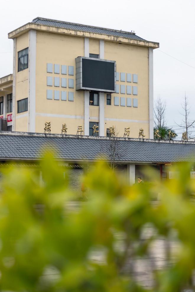 九游体育网站：四川东部必去千年古城探秘传说中古賨国都城品尝特色水八块(图33)