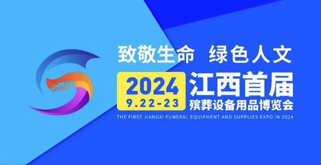 九游体育：聚华石材有限公司：优质石材雕琢精美墓碑铸就惠安石艺传奇(图3)