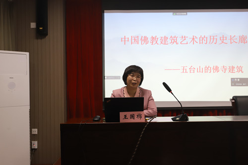 九游体育：展现五台山建筑之美！民革山西省委会文史讲坛开讲(图1)