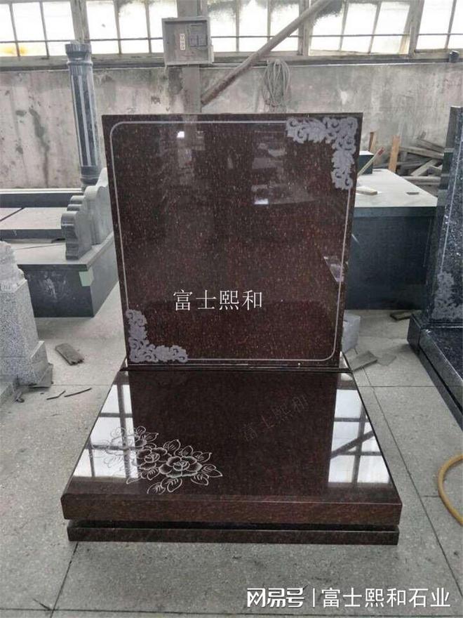 墓碑雕刻用什么石材好(图3)