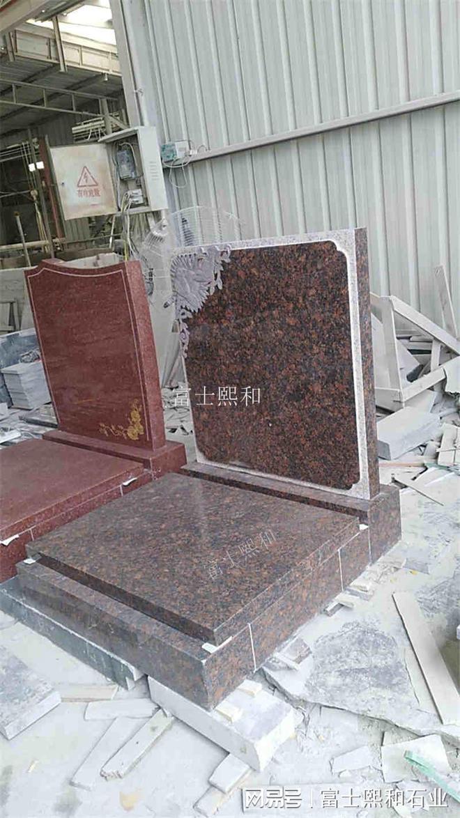 墓碑雕刻用什么石材好(图4)