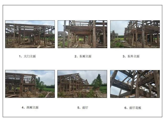 古建资产管理丨中国古建民居资产托管交易平台新增整体性构件（徽派建筑）——衍庆堂(图1)