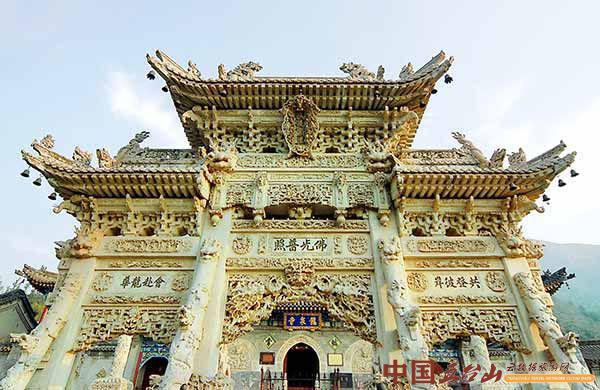 九游体育网站：【历史古刹】五台山龙泉寺(图1)