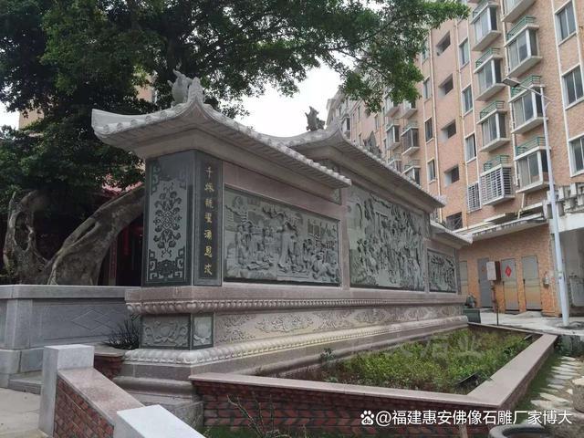 九游体育：创新材料在石雕照壁制作中的应用（多图欣赏）(图4)