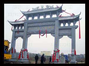 景区石雕牌坊_仿牌楼明清风格(图2)