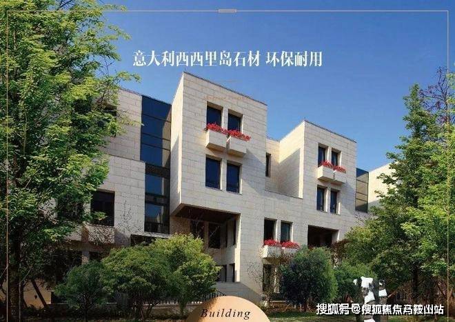 大宁揽翠艺墅首页-上海(大宁揽翠艺墅)欢迎您楼盘详情面积价格(图4)
