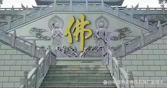石雕浮雕佛像的艺术魅力：细腻与宏大的交响（多图欣赏）(图2)