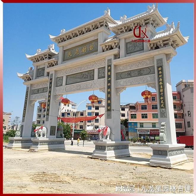 花岗岩石牌楼景区石雕牌坊样式三门大型石雕牌坊(图1)