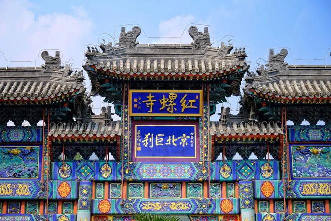 今年北京最美赏秋地藏不住了(图6)