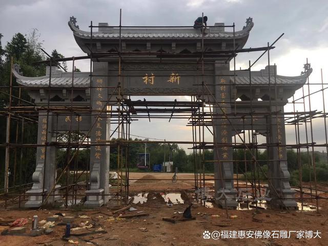 石雕牌坊：凝固的历史流动的艺术（多图欣赏）(图5)